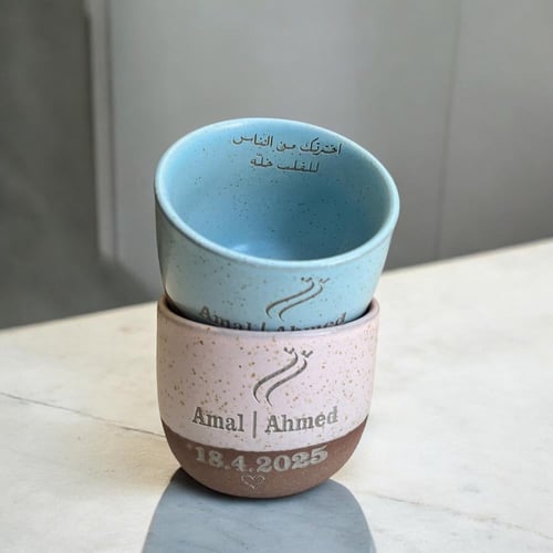 كوبين ليلة العمر - 120ML (cup214)