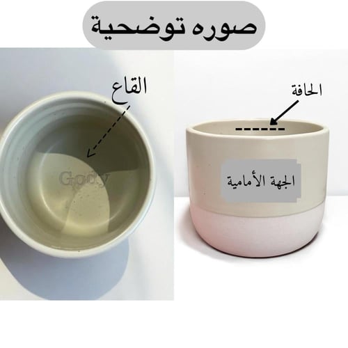 ملحقات الشخصية المزهرة لايحتوي على اجنده