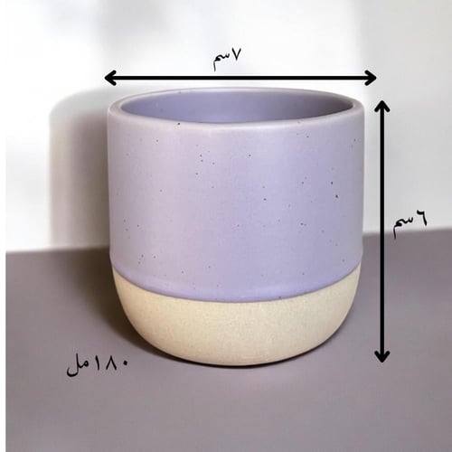 كوب بك يختلف كل شي