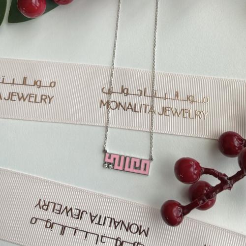 سلسلة تصميم خاص باللون الذهبي أو الفضي(N773) .