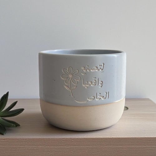 بوكس الشخصية الحالمة -AGENDA64