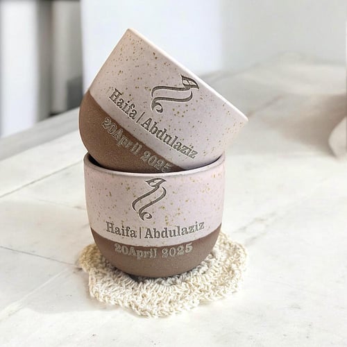 كوبين ليلة العمر - 120ML (cup214)