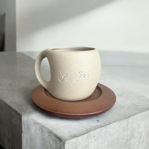 كوب أعظم رجل .(cup211)