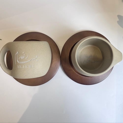 كوبين ليلة العمر مع صحن