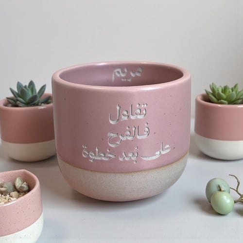 بوكس فيونكة -I'm just a girl -AGENDA54