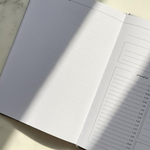 مفكرة جانب جميل - بيج AGENDA72