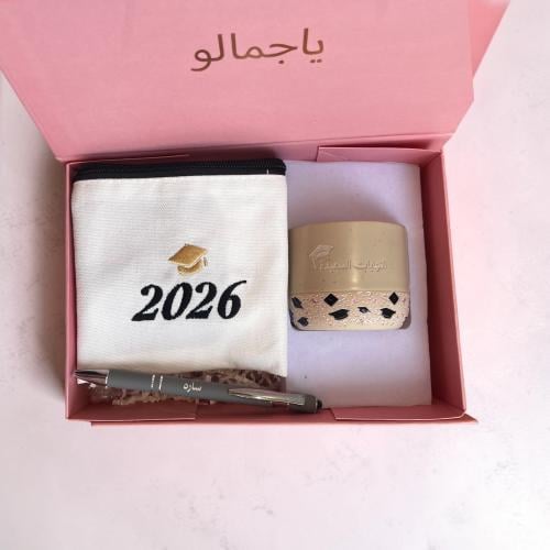 بوكس النهايات السعيدة