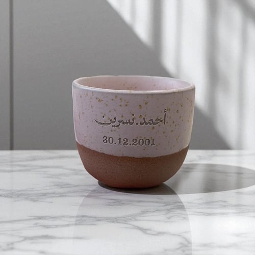 كوبين موطن الأزهار