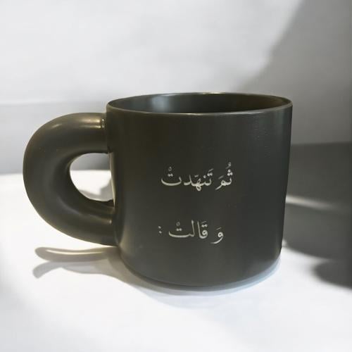 كوب ثم تنهدت فقالت .(Cup102)