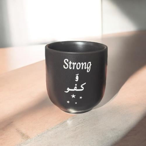 كوب Strong وكفو (cup217)