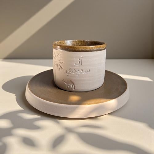 كوب بتخصيص مع قاعدة سيراميك