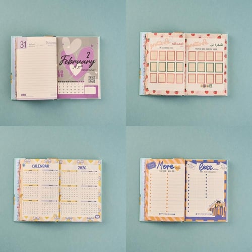 أجندة الشخصية الدافئة-AGENDA91