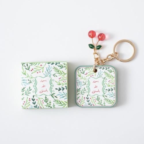 ميدالية أنيقة بأسماء الله الحسنى .