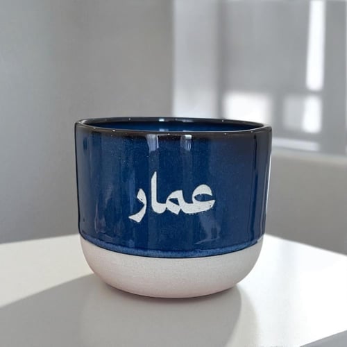 كوبين المسرات - كابلز