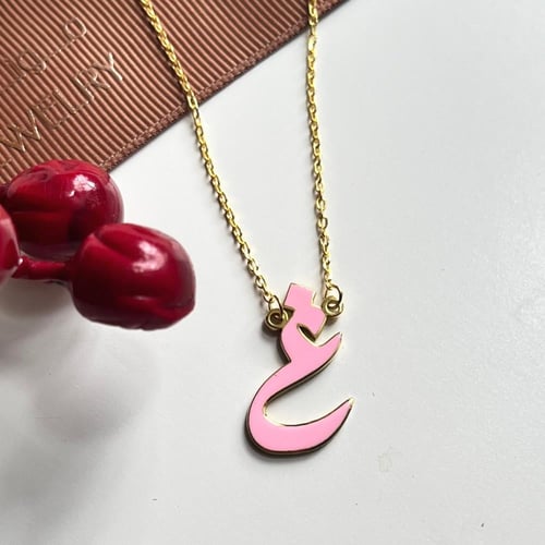 سلسلة تصميم خاص من حرفين (N1035)