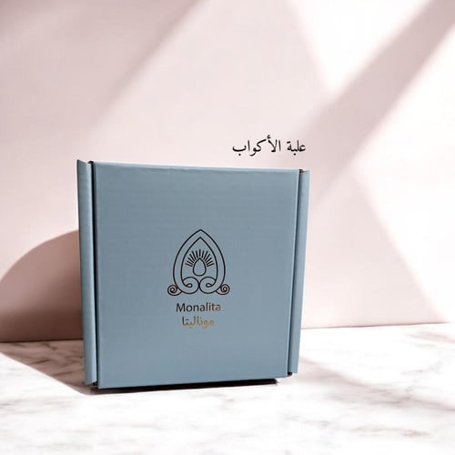 كوب ملكة الماتشا -أخضر .(cup229)