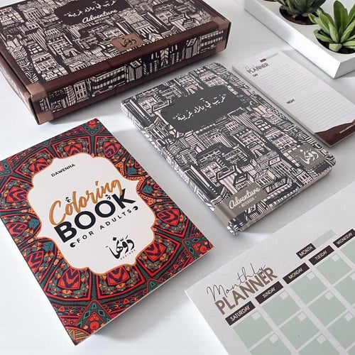 بوكس غريب في بلاد غريبة -AGENDA61