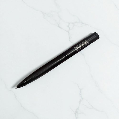 كوب عزنا بطبعنا مع الصحن