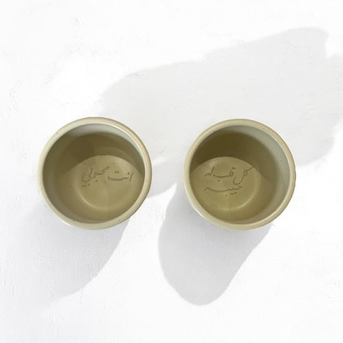 كوبين ليلة العمر ( أسمين / تاريخ ) (cup243)