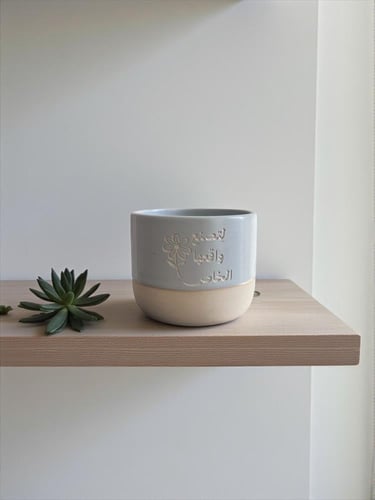 أجندة الشخصية الحالمة-AGENDA89