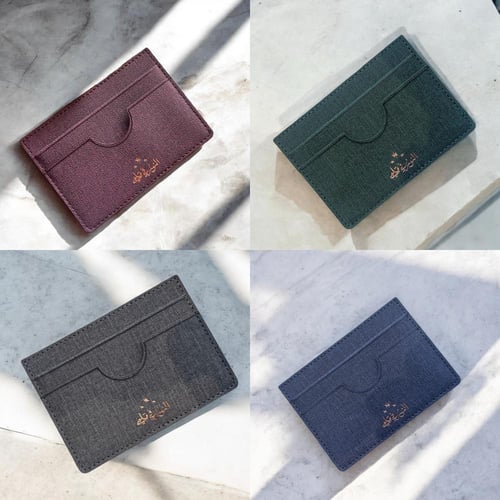 محفظة وميدالية النور في قلبي