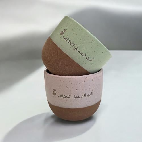 كوب أنت الصديق المختلف .(CUP187)