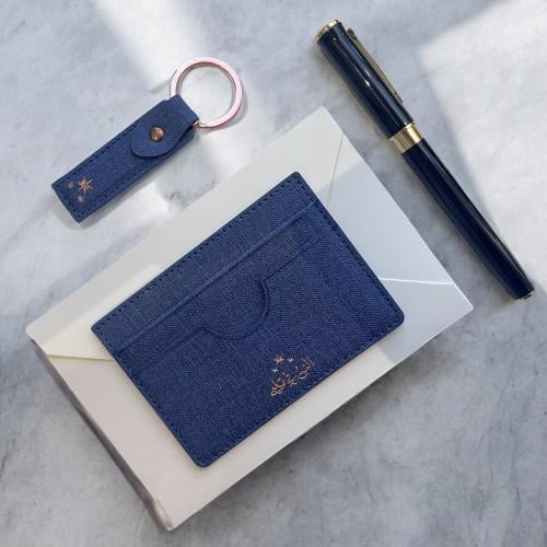 محفظة وميدالية النور في قلبي