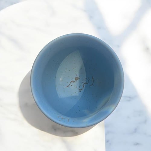 كوب فتاة الميلاد