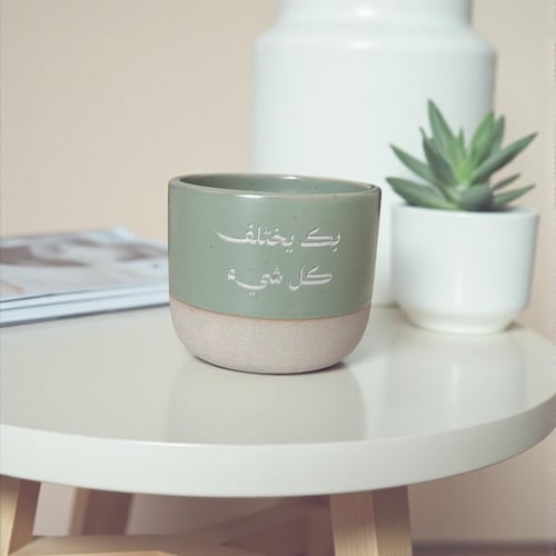 كوب بك يختلف كل شي