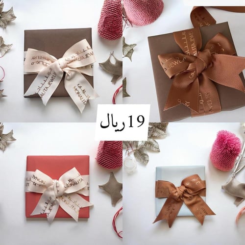 كوب اسرار النجاح