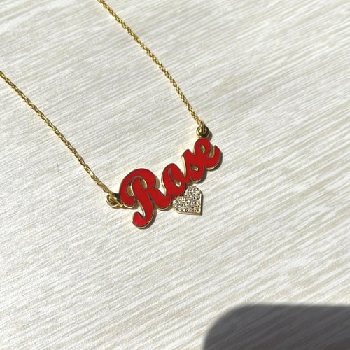 سلسلة تصميم خاص بإسم مع قلب