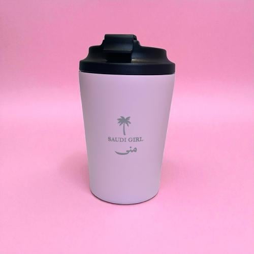 MUG Saudi Girl -(كوب حراري).