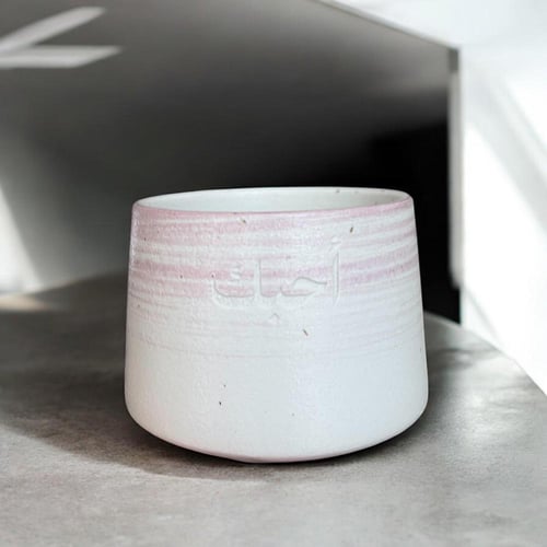 كوب مِنوتي ..ليتك معي