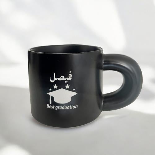 كوب Best graduation (cup233)