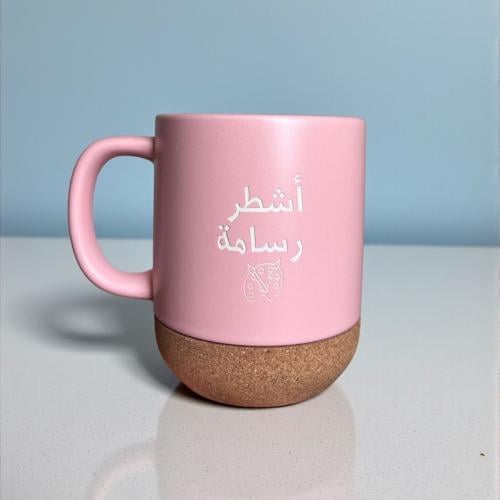 كوب أشطر رسامة
