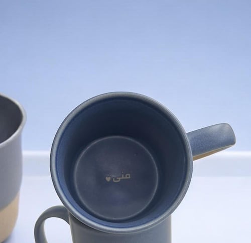 كوب ايظلم ليلي وأنت قمري؟ .(CUP184)