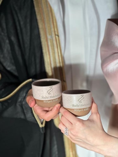 كوبين ليلة العمر - 120ML (cup214)