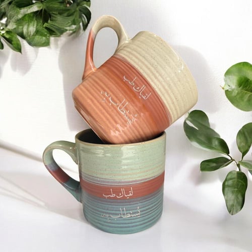 كوب لقياك طب يستطاب به .(Cup101)