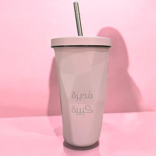 MUG مديرة كبيرة - وردي (كوب حراري)(CUP144)