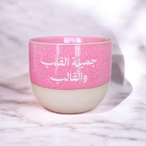 كوب جميلة القلب والقالب -120مل