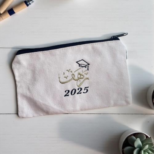 شنطة تخرج " بتخصيص"