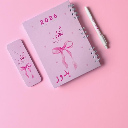 بوكس فيونكة -I'm just a girl -AGENDA54