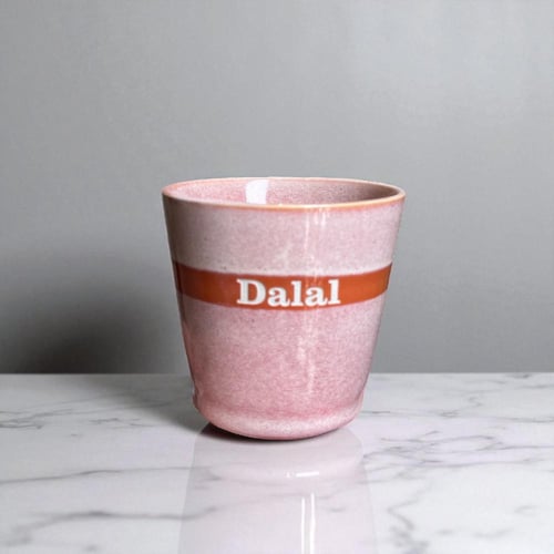 كوب ثم إنك للحياة حياة