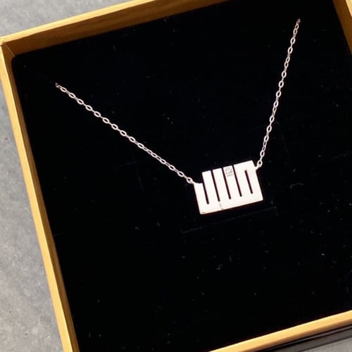 سلسلة تصميم خاص بالخط الكوفي . (N907)