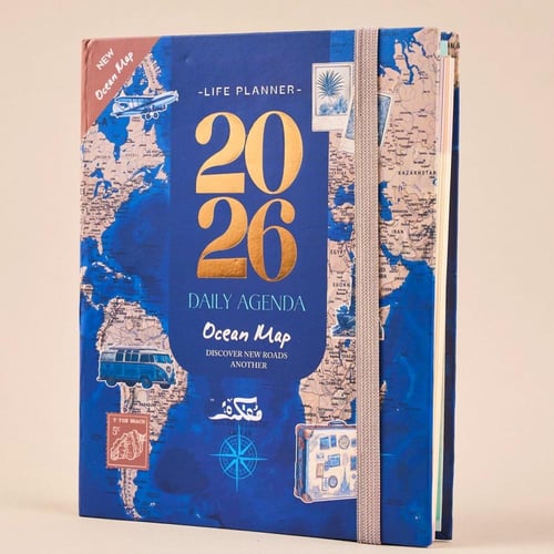 بوكس الشخصية الموجيّة-AGENDA63