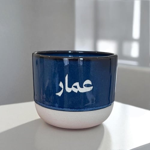 كوبين صحاك الشوق من نومك - كابلز