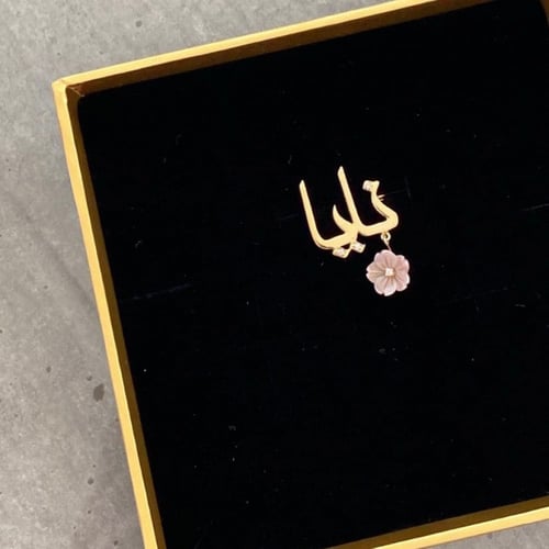 سلسله تصميم خاص مزين بوردة - اللون ذهبي أو فضي (N7...