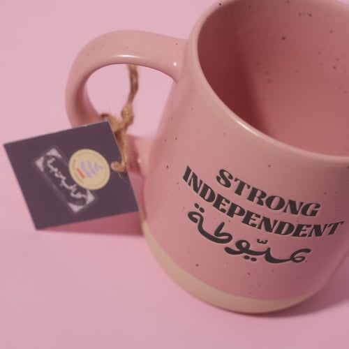 كوب عيوطة CUP6) Strong independent)