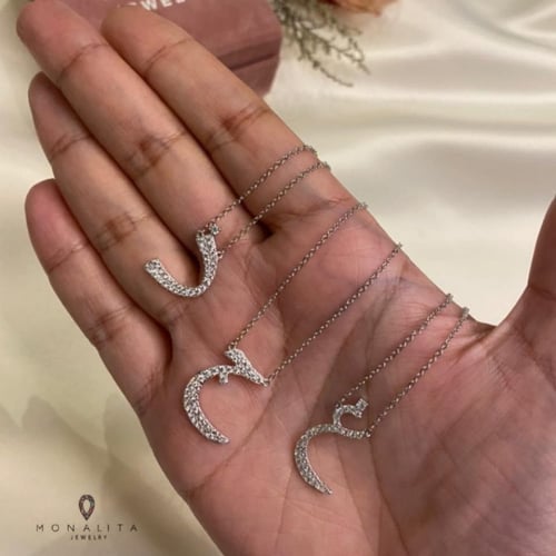 سلاسل الأحرف العربية الأنيقة باللون الفضي (N273) .