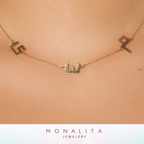 سلسله تصميم خاص . (N768)